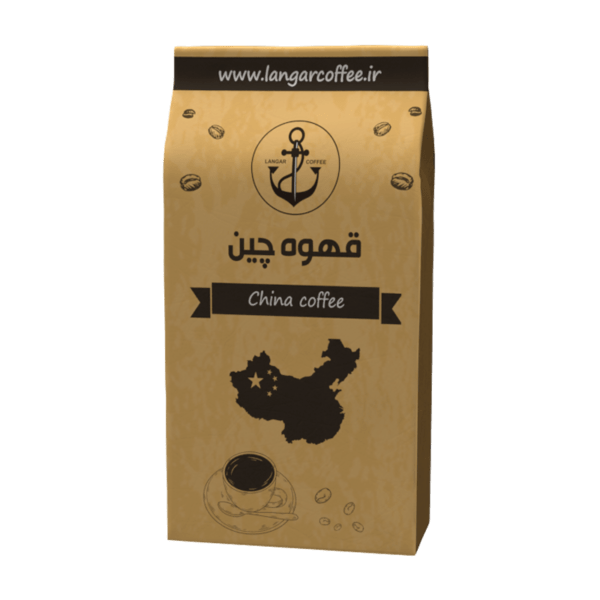 قهوه عربیکا چین قهوه لنگر