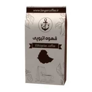 قهوه عربیکا اتیوپی