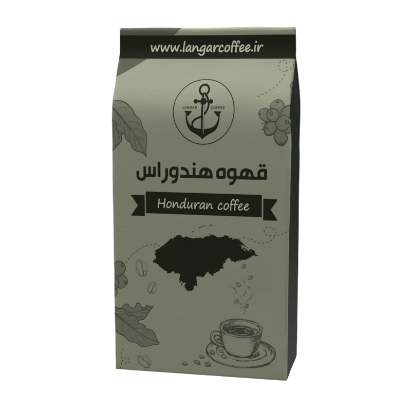 قهوه عربیکا هندوراس - قهوه لنگر - پخش انواع دان قهوه و محصولات پودری