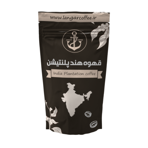 India-Plantation-coffee