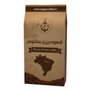 قهوه برزیل سانتوس عربیکا قهوه لنگر