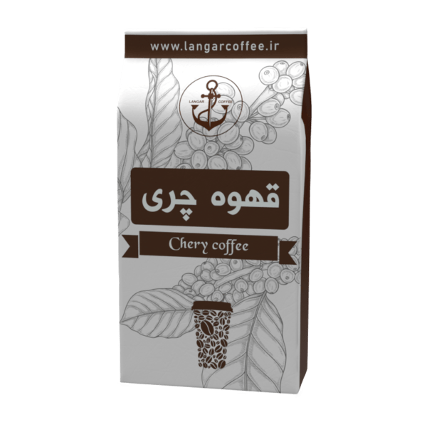 قهوه چری قهوه لنگر
