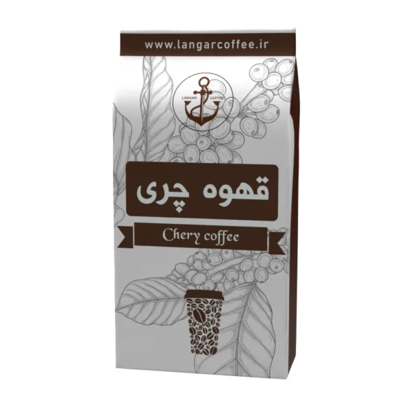 قهوه چری قهوه لنگر