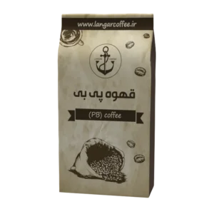 قهوه PB روبوستا قهوه لنگر