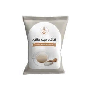 کافی میت مالزی عمده درجه یک قهوه لنگر