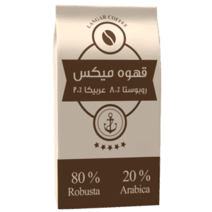 قهوه میکس 80/20 تخصصی قهوه لنگر