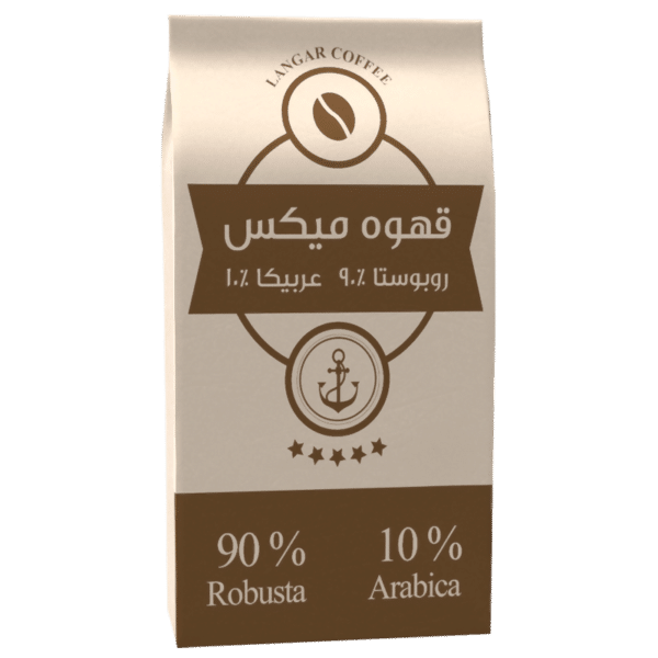 قهوه میکس 90/10 تخصصی قهوه لنگر